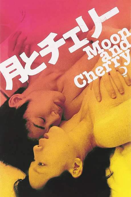 Moon and Cherry